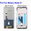 Mobile Phone Parts