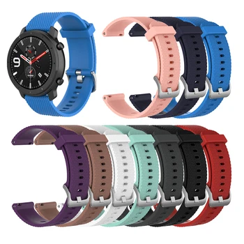 

For Xiaomi Huami Amazfit GTR 47mm Wristband Watch Band Silicone Replacement Strap 22mm Width