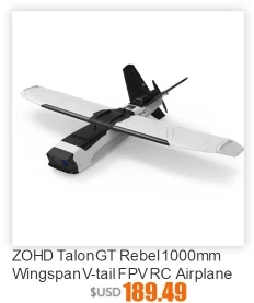 Hubsan H301S HAWK 5,8G FPV 4CH RC Airplane-RTF с gps-модулем 1080 HD камера Пульт дистанционного управления Дроны с светодиодный светильник уличная игрушка