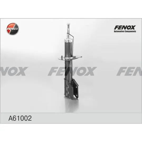 Амортизатор передний газовыйFiat Albea RUS FENOX A61002