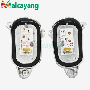 

Headlight LED DRL Daytime Running Light Module 8R0.941.476 B 8R0.941.475 B Q5 Left & Right 8R0941476B 8R0941475B