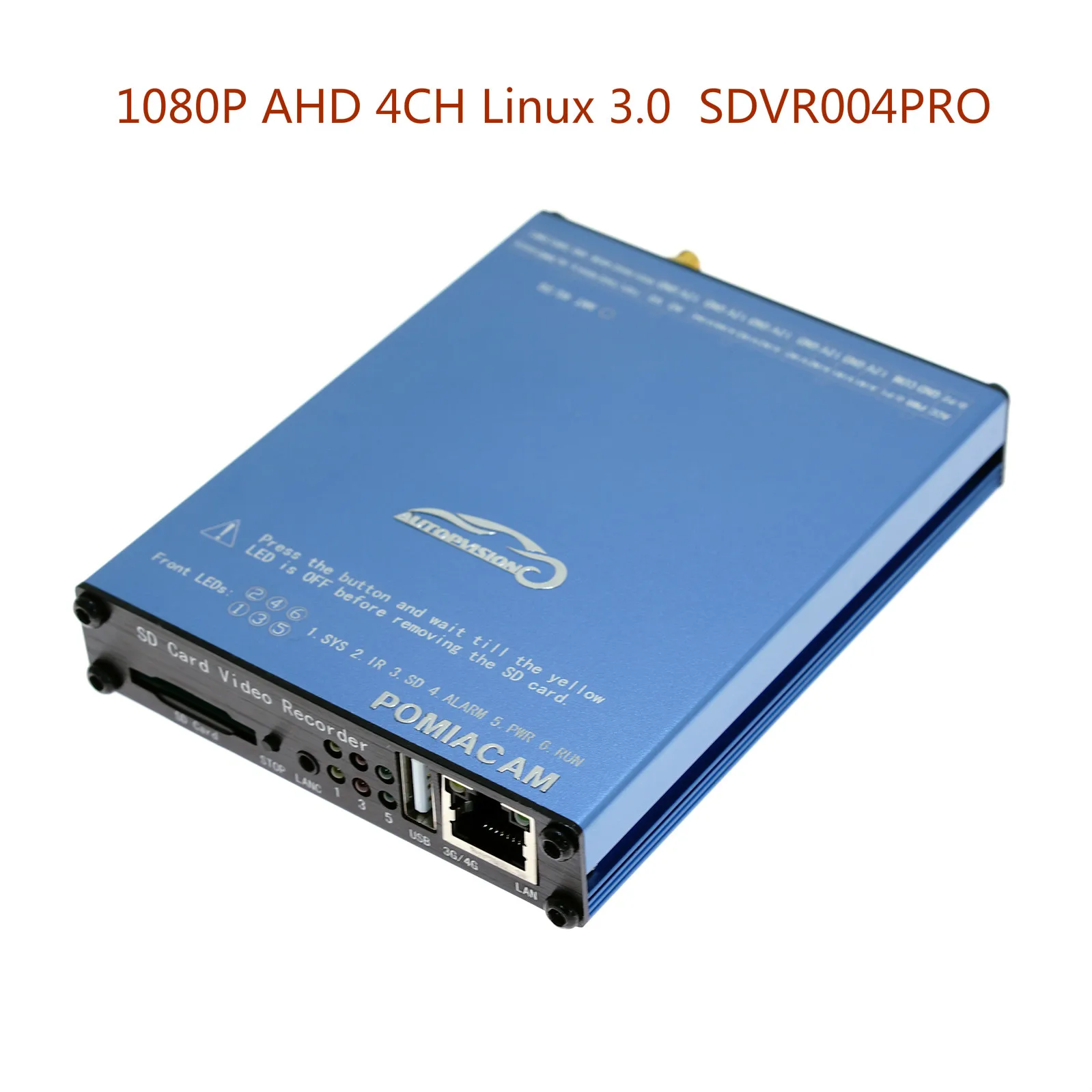 GPS Video-Recorder SD card recording security system Support 4CH 1080P AHD camera MDVR for bus Truck mobile DVR Taxi CCTV Car |