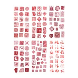 Autocollant Fu du nouvel an chinois 2022, étiquette Scrapbooking, décorations artistiques, pour le Festival du printemps, pour journal intime, 6 pièces 