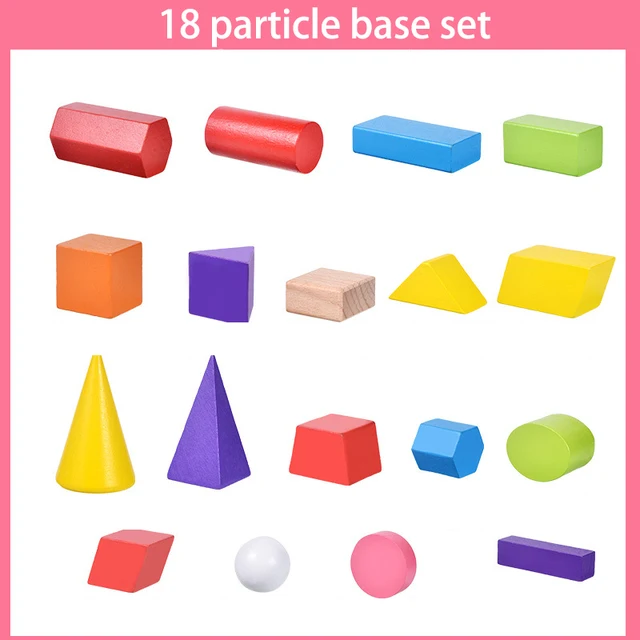 Children's 48-piece geometric colorful colored wooden blocks assembled building children's learning teaching toys 5