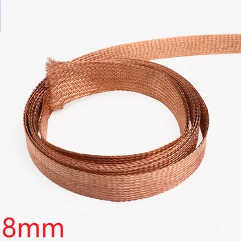 

Width 8mm Copper Braided Cable Sleeve Anti Interference Wire Wrap Signal Shield Protector Audio Power Line Screen Metal Sheath