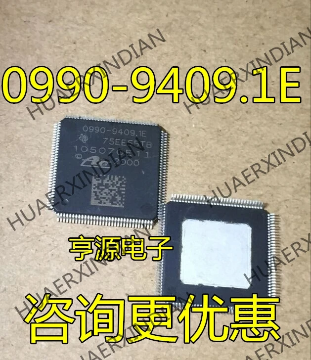 5 шт. 0990-9409 0990-9409.1E новые