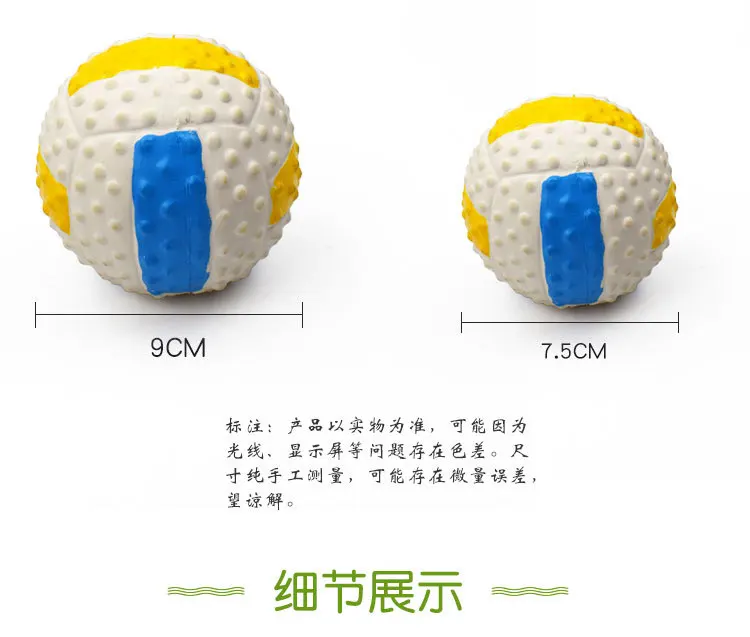 11785499952_2051175779