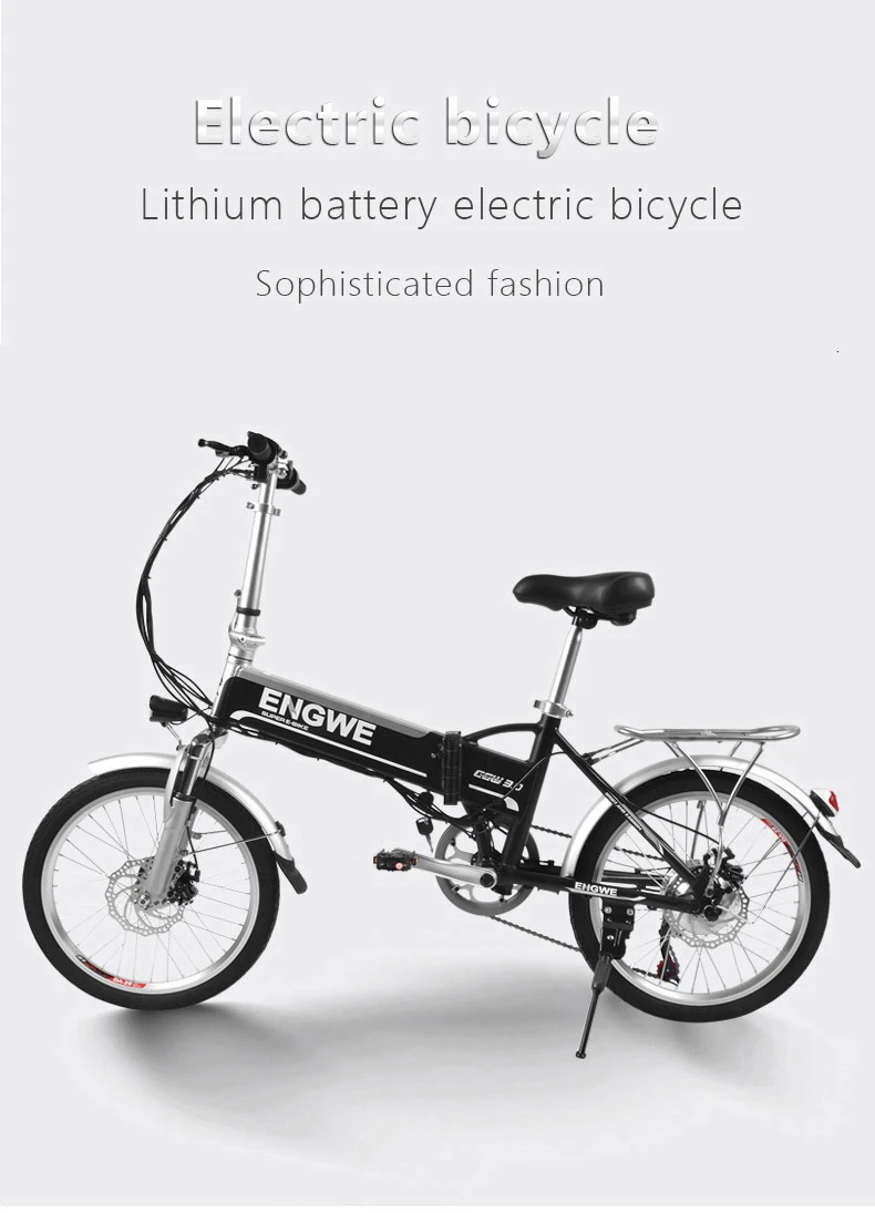 MYATU Электрический велосипед 20 дюймов алюминиевый складной электрический велосипед 250 Вт Мощный мотор 48V8A аккумулятор горный электровелосипед пляжный велосипед
