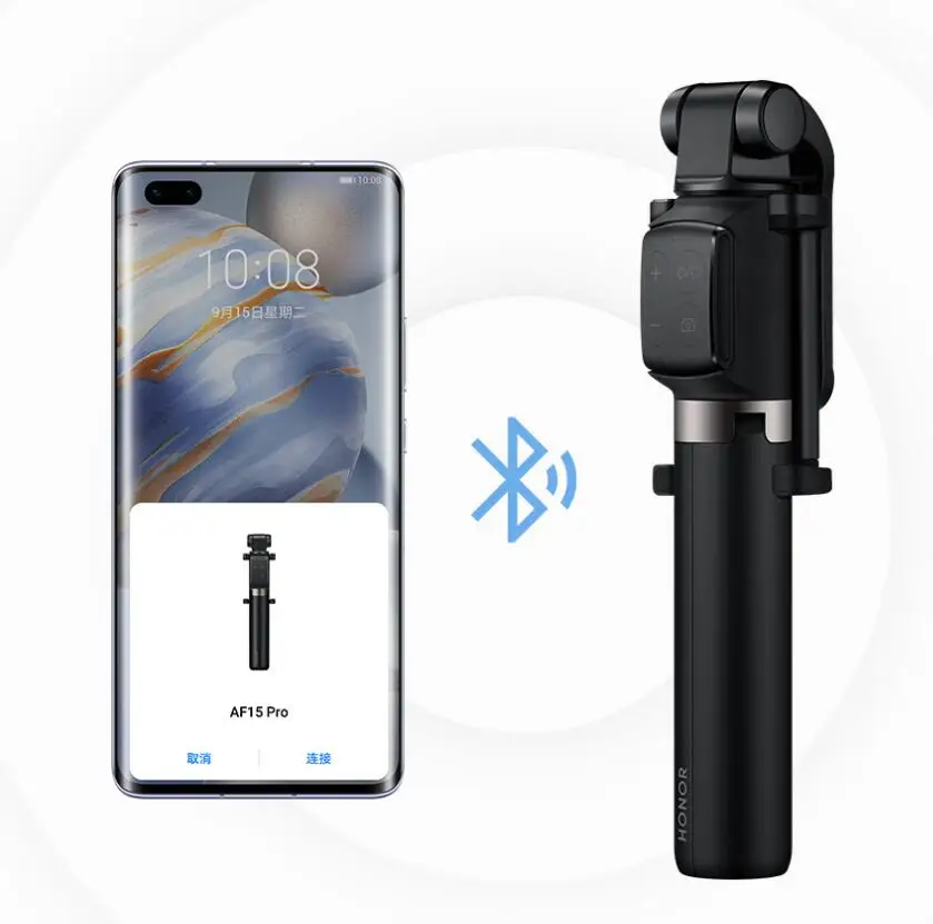 Original Huawei Honor AF15Pro Bluetooth Selfie Stick Tripod Portable Wireless Control Monopod Handheld for iOSXiaomi Phone (4)
