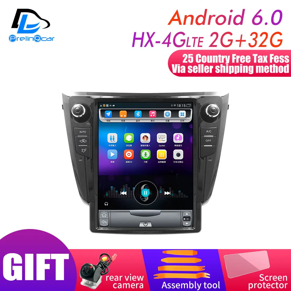 Flash Deal 12.1 inch 4G Lte  Vertical screen android system multimedia video radio player for Nissan X-trail Qashqai 2012-2017 years navig 0