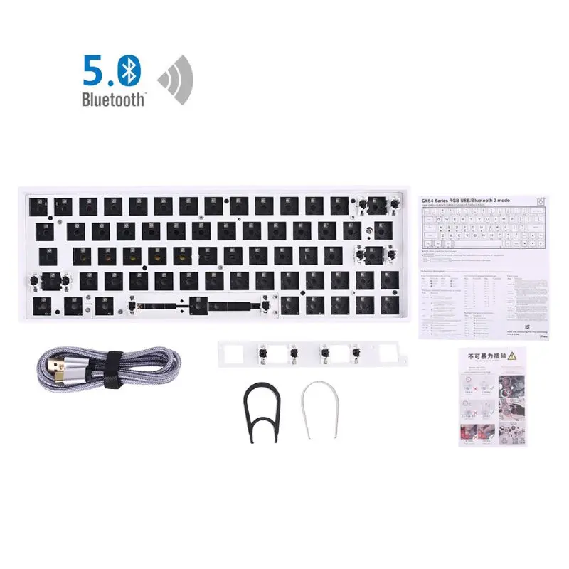 GK64XS Горячая замена программируемая Bluetooth механическая клавиатура Pcb наборы на
