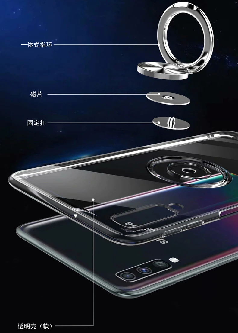 Новинка, прозрачный чехол для samsung Galaxy A70, A50, A40, A30, A20, A10, задняя крышка, кольцо, прозрачный мягкий защитный чехол для телефона