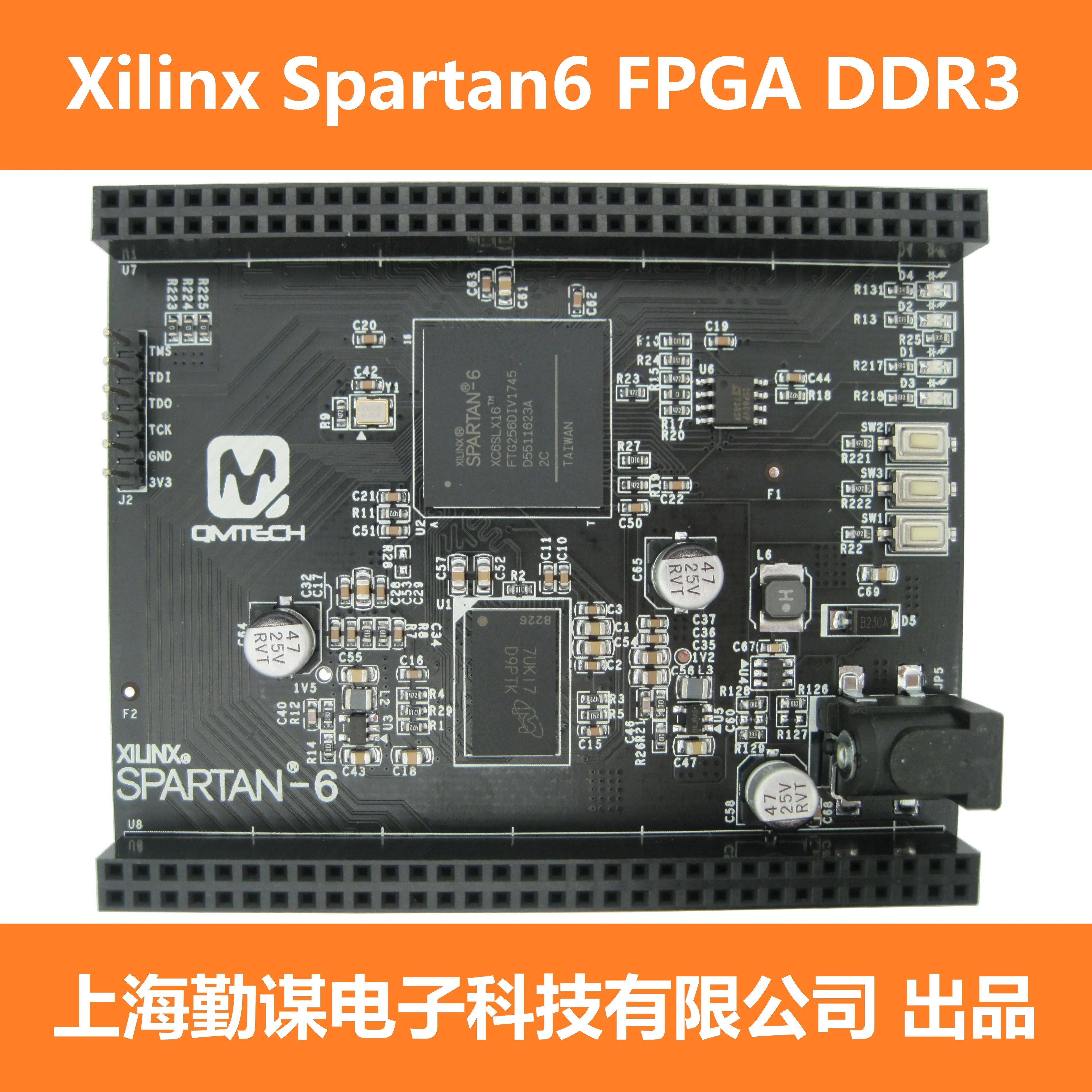 Spartan6 макетная плата XILINX FPGA DDR3 Spartan-6 Core Board XC6SLX16