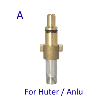 

Adapter for Foam Nozzle/ Foam Generator/ Snow Foam Lance/ Foam Cannon for Huter Anlu High Pressure Washer