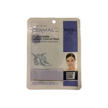 12 шт. ДЕРМАЛЬНАЯ гиалуроновая маска