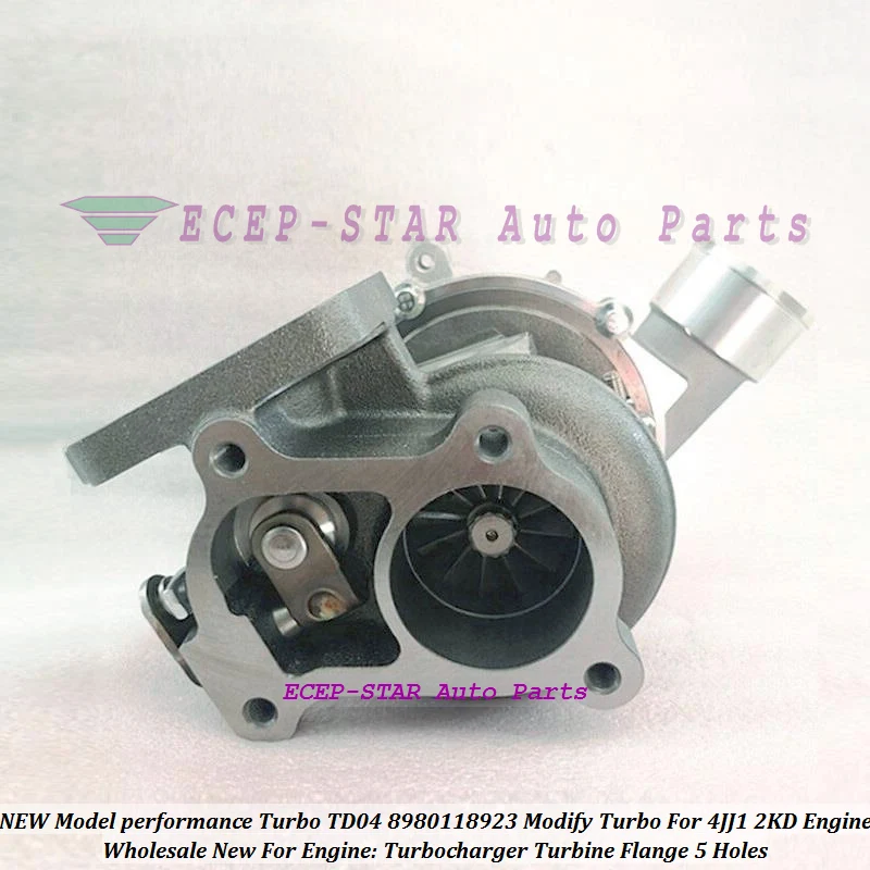 NEW Model 8980118923 Performance Modify Turbo For
