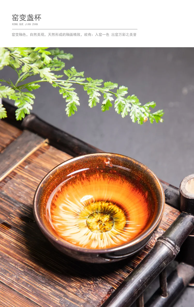 Kiln Change Sand Gold Glaze Art Home Tea Cup Teacup Tea Bowl Wine Set Kung Fu Tea Set Drinks Cup Drinkware Teaware Decor Crafts