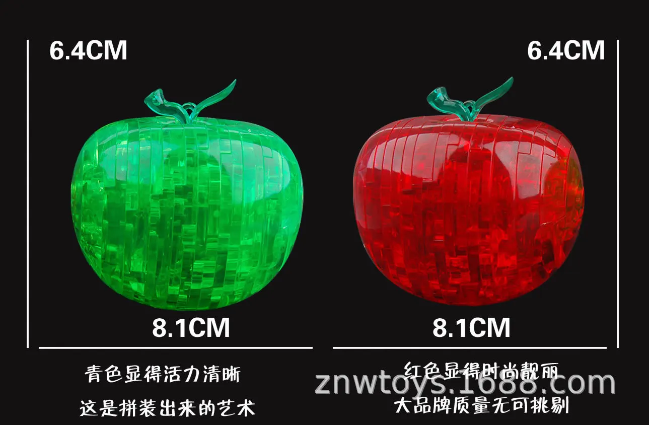 

3D Crystal Apple Jigsaw Puzzle Building Blocks Children DIY Educational Toy Creative Small Ornament Stall