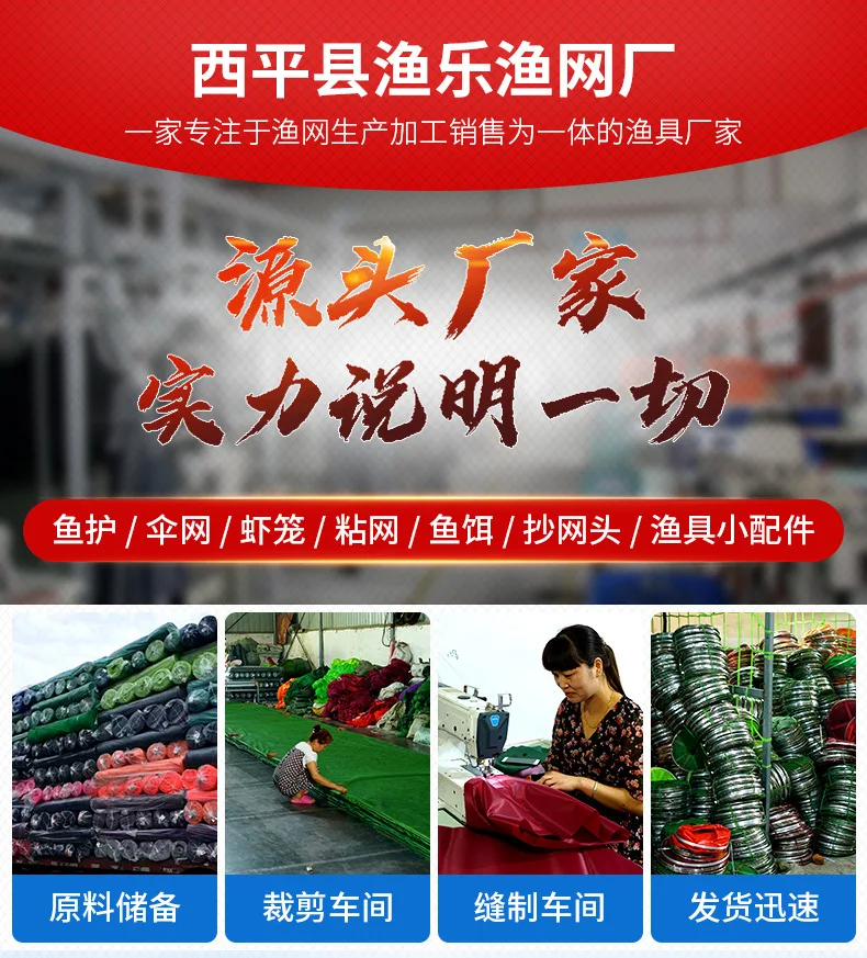 Wang zhong wang приманка креветка угорь приманка для гольца большой мешок упаковка клетка приманка Смешанная приманка