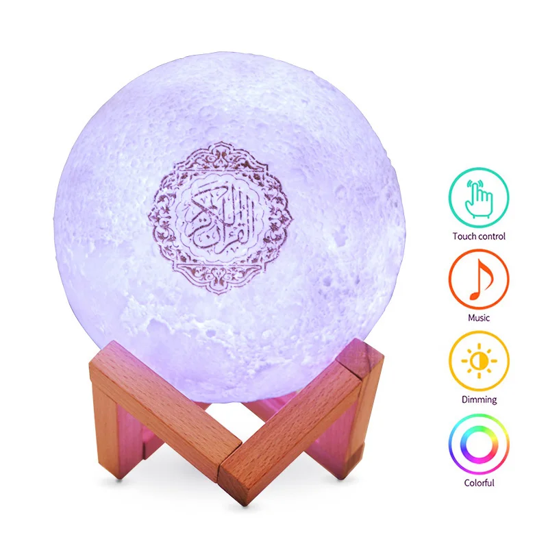 US $11.25 - 22.50 Holy Muslim Islam Arabic Bluetooth Wireless Quran Speaker With Remote Control Touch Lamp Coran Night Light Moon Quran Player