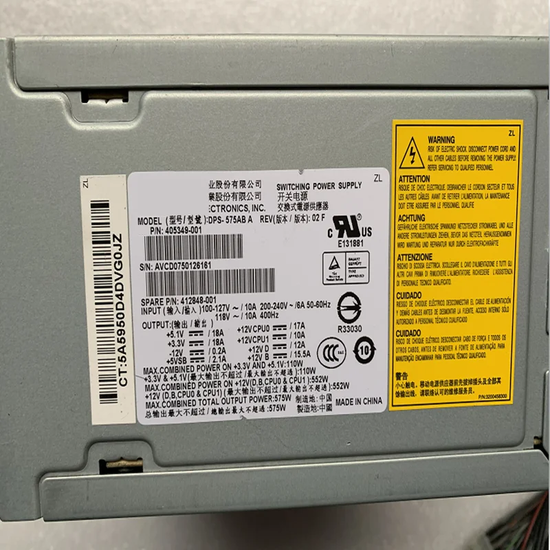 Original PSU For HP XW6400 575W Switching Power Supply DPS575AB A