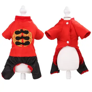 

Autumn Winter Soft Thicken Tang Suit Fleece Outfit Dog Clothing