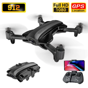 

912 Drone GPS 1080P HD Wide Angle Camera 5G WIFI FPV Foldable Selfie Drones Professional 500m Control Distance RC Quadcopter