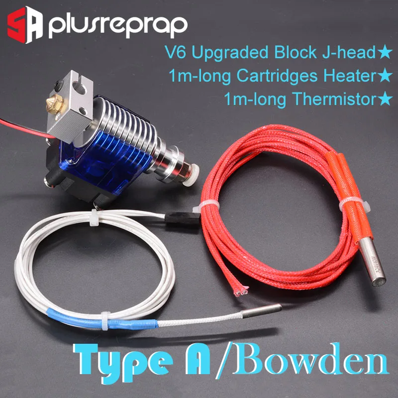 Type A Bowden V6 J-head 12V 24V все металлические Hotend Уэйд или экструдер Bowden в нагреватель термистор Вентилятор Насадка теплоотвод для 1,75/3 мм 3D-принтеры часть - Цвет: Type A Bowden