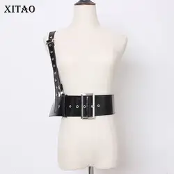 XITAO винтажный черный пояс на плечо модный элегантный 2019 осенний маленький свежий Повседневный стиль миноритарный пояс xj92