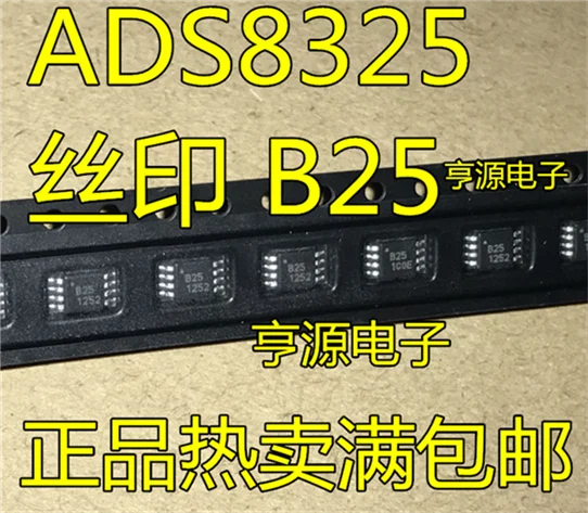 

ADS8325 ADS8325IBDGKT ADS8325IBDGKR B25