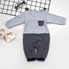 Boys' Baby Clothing