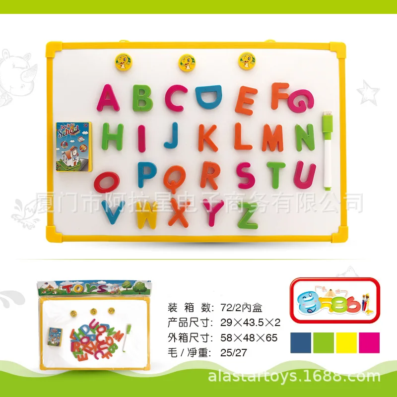 

Children'S Educational Toy Magnetic Drawing Board Children Early Education ENLIGHTEN Toy Calligraphy Board Doodle Board Children