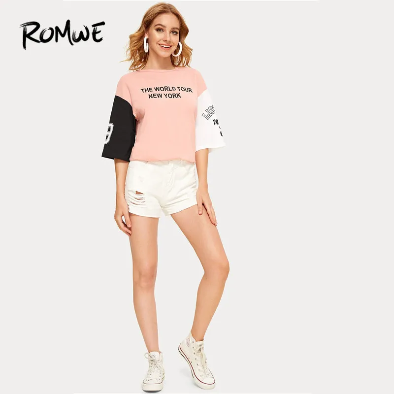 Romwe Спортивная футболка с открытыми плечами, с цветным блоком, женская, половина рукава, круглый вырез, гимнастическая майка, летняя эластичная футболка для тренировок, женские топы