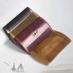 Fashion Anti-static Anti-wrapped Hair Sandalwood Grate Massage Scalp Fine Teeth Encryption To Insect Egg Modeling Tool Barber