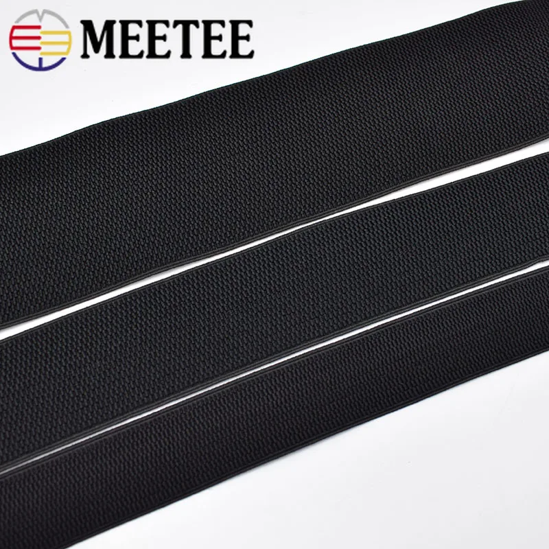 2/5 м Meetee 2 5 10 см эластичная вязаная лента пояс резиновая тесьма DIY Одежда скрит