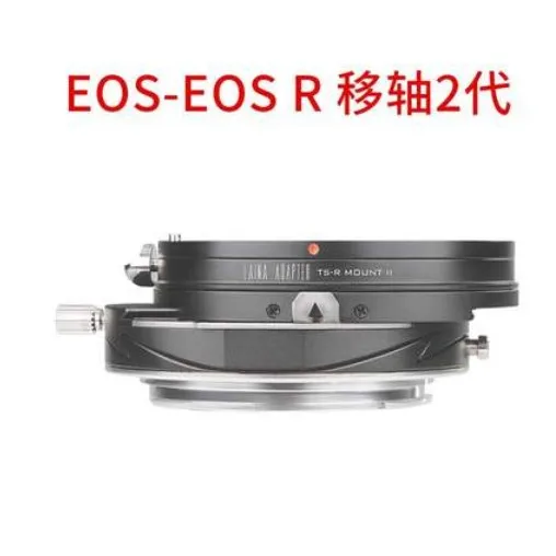 Anillo adaptador de inclinación y cambio para caon eos, lente de montaje a canon RF, EOSR R3 R5 R6 RP, marco completo, cámara sin espejo