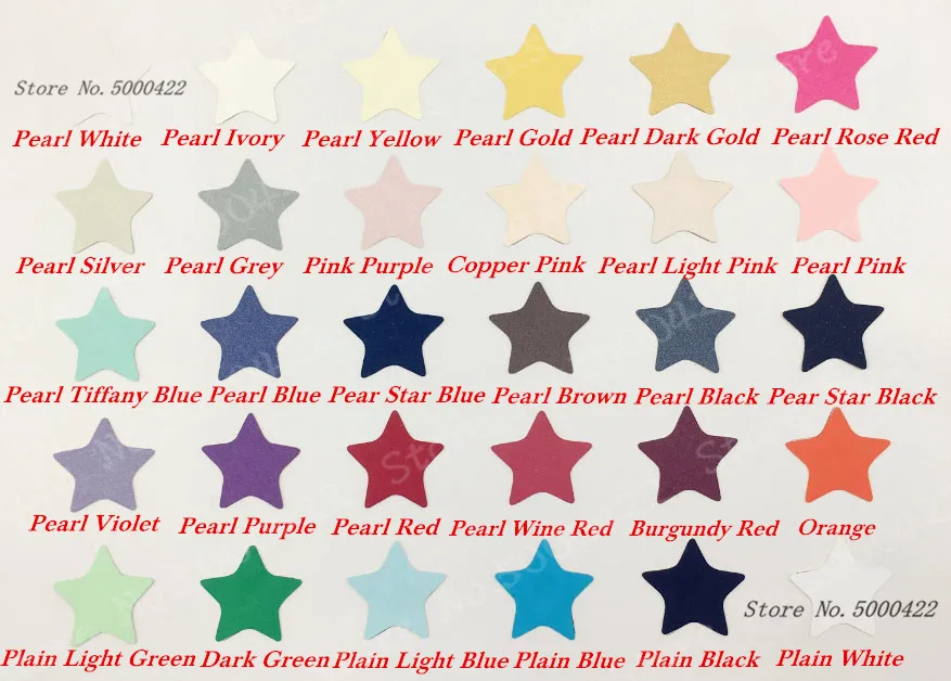 VN英文色卡水印图