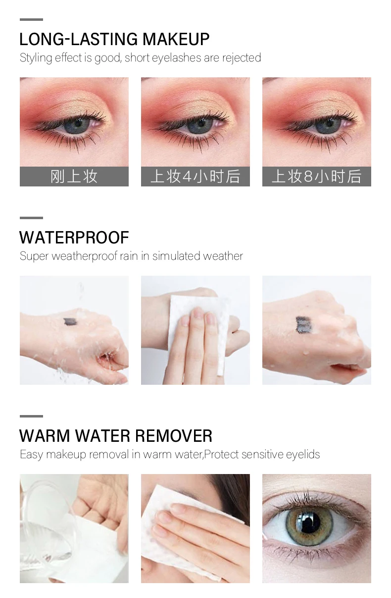 详情---英文版_12