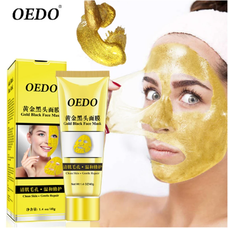 Высококачественная Премиум Золотая маска для удаления черных точек лица
