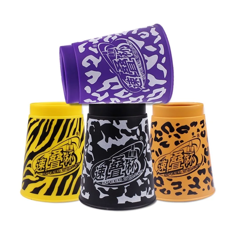 

Yuxin Science Stacking Cups Three Generations Single Camouflage Window Colorful Box Competition Stacking Cups Supply of Goods