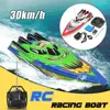 30km/h RC Boat High Speed Racing Rechargeable Batteries Remote Two Colors Control Boat Gifts For Children Toys Kids Christm X3F3 1