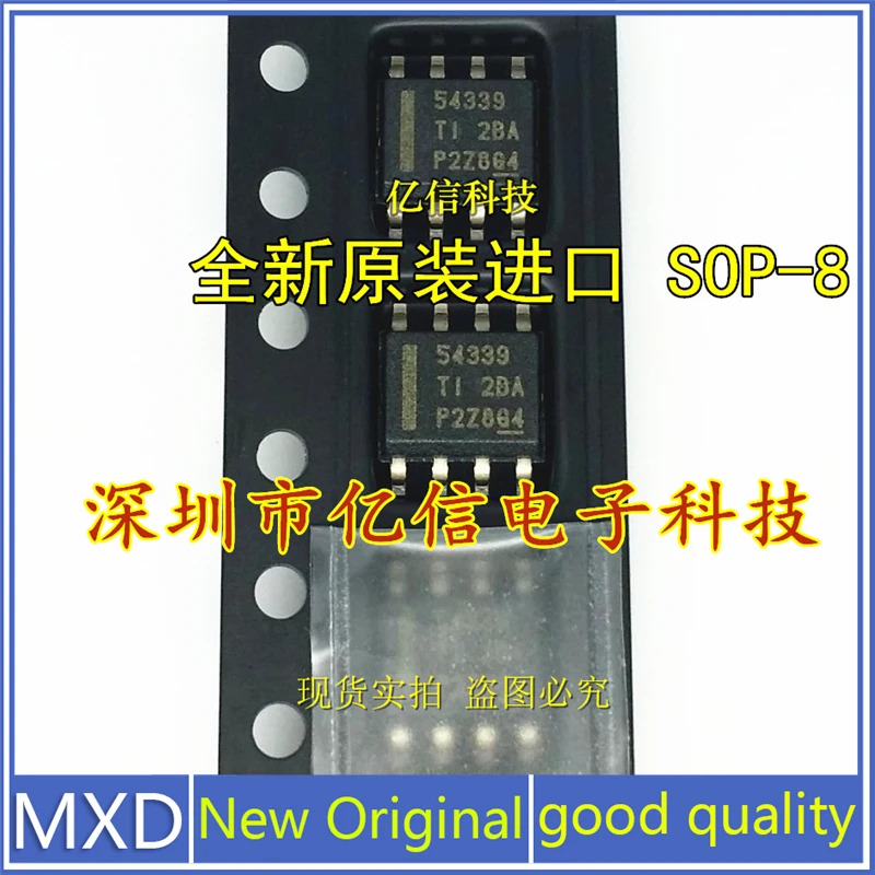 

5 шт./Лот Новый оригинальный TPS54339 SOIC8 TPS54339DDAR импульсный регулятор оригинальный