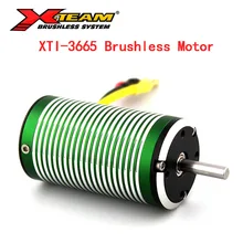 3665 brushless motor