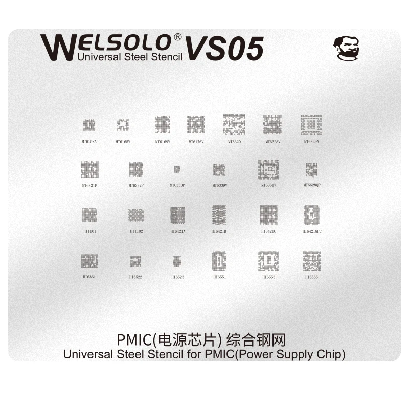 VS05 PHONEFIX BGA реболлинга трафареты механика стальные формочки для Vivo Oppo BT Wifi RF EMMC PMIC BGA rebuling инструменты - Color: VS05