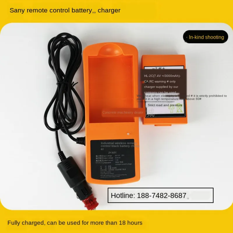 Sany насос грузовика дистанционный пульт батарея hl 2c 7 4 v 3000ma зарядное устройство