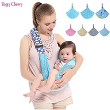 Детское кресло-переноска на талию для ходунков, детское кресло на лямках, пояс, рюкзак, группа хипсетов, детское сиденье