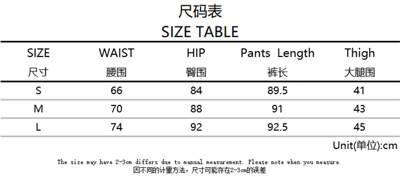 Повседневные черные однотонные расклешенные брюки женские уличная открытая молния женские брюки с колокольчиком с высокой талией брюки