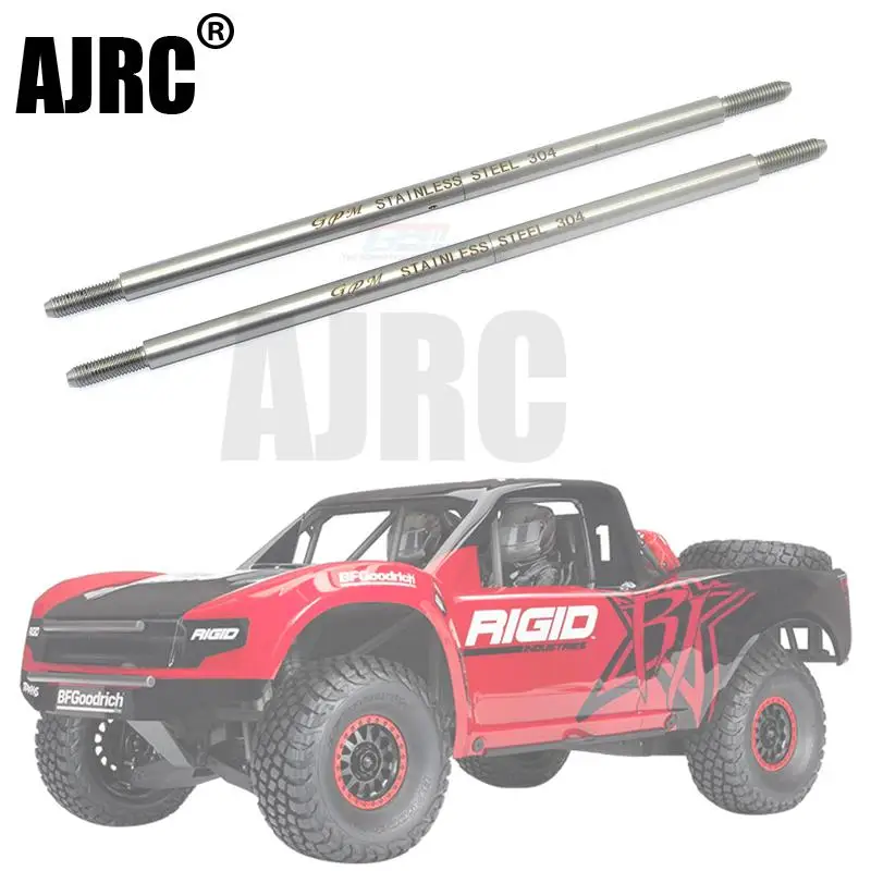 TRAXXAS 1/7 85076 4 неограниченный DESERT RACER UDR задний верхний keel из нержавеющей стали с