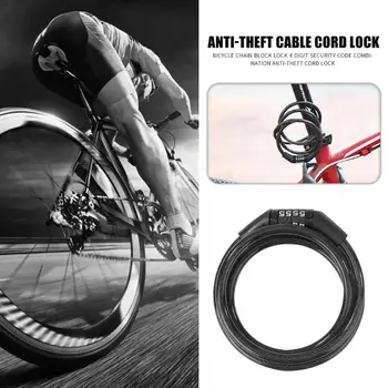 

Hot Sale Bicycle Lock Multi-function Bicycle Chain Block Lock 4 Digit Security Code Combination Anti-theft Cord Lock