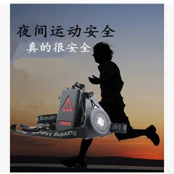 

Outdoor Portable Climb Night Fitness Running Lights LED Jogging Security Warning Light Waterproof Chest Lamp Light Range 30~50m